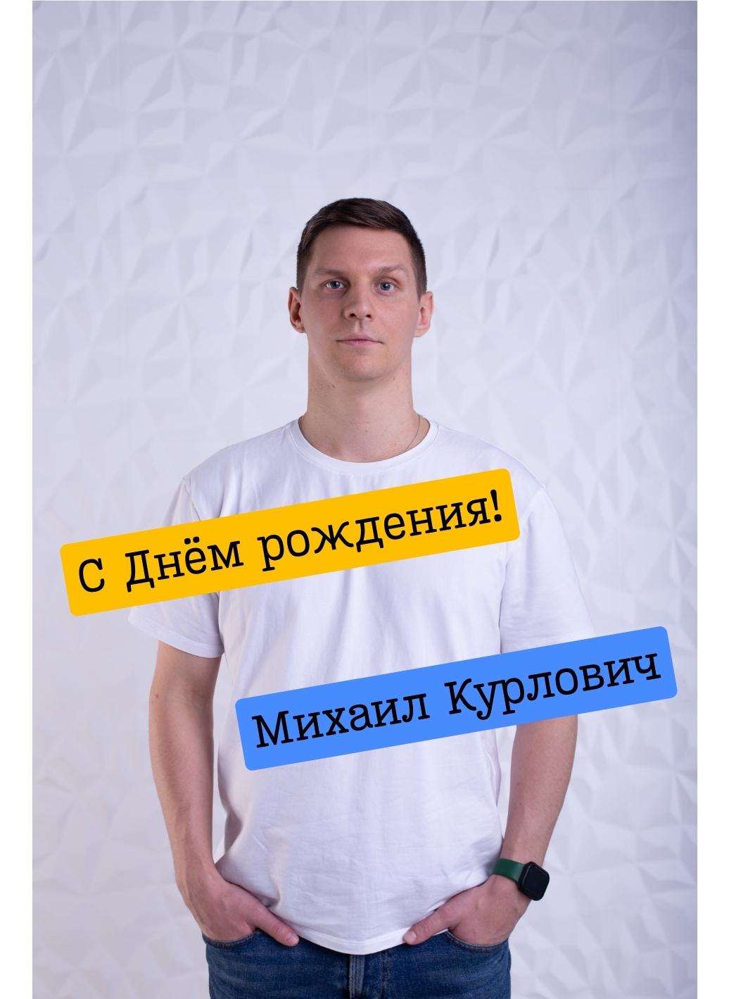 Семейный сентябрь